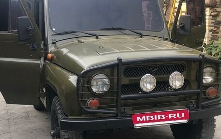 ЛуАЗ 469, 1982 год, 385 000 рублей, 12 фотография