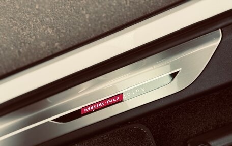 Land Rover Range Rover IV рестайлинг, 2023 год, 20 450 000 рублей, 14 фотография