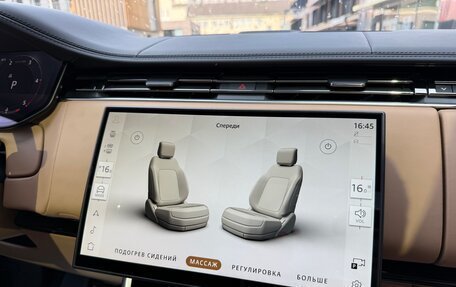 Land Rover Range Rover IV рестайлинг, 2023 год, 20 450 000 рублей, 16 фотография