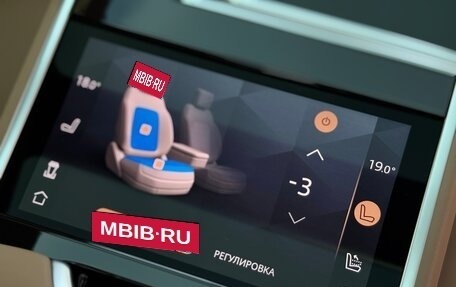 Land Rover Range Rover IV рестайлинг, 2023 год, 20 450 000 рублей, 23 фотография