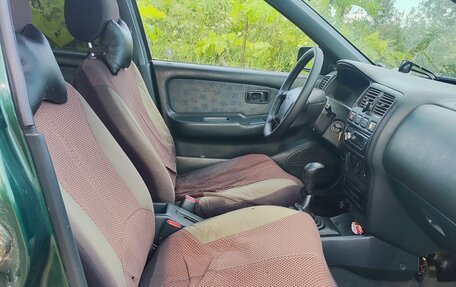 Nissan Almera, 1997 год, 200 000 рублей, 7 фотография