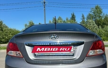 Hyundai Solaris II рестайлинг, 2011 год, 750 000 рублей, 7 фотография