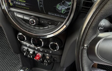MINI Hatch, 2014 год, 1 369 000 рублей, 11 фотография