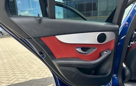 Mercedes-Benz C-Класс, 2016 год, 2 750 000 рублей, 5 фотография