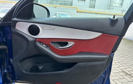 Mercedes-Benz C-Класс, 2016 год, 2 750 000 рублей, 10 фотография
