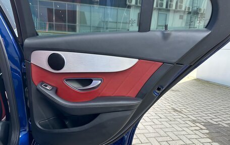 Mercedes-Benz C-Класс, 2016 год, 2 750 000 рублей, 9 фотография