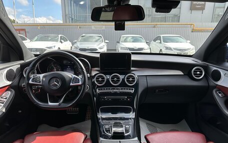 Mercedes-Benz C-Класс, 2016 год, 2 750 000 рублей, 12 фотография