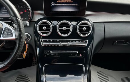 Mercedes-Benz C-Класс, 2016 год, 2 750 000 рублей, 14 фотография