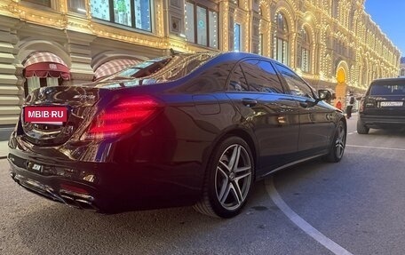 Mercedes-Benz S-Класс AMG, 2015 год, 5 600 000 рублей, 9 фотография