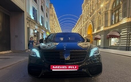 Mercedes-Benz S-Класс AMG, 2015 год, 5 600 000 рублей, 2 фотография