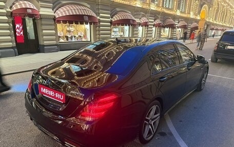 Mercedes-Benz S-Класс AMG, 2015 год, 5 600 000 рублей, 8 фотография