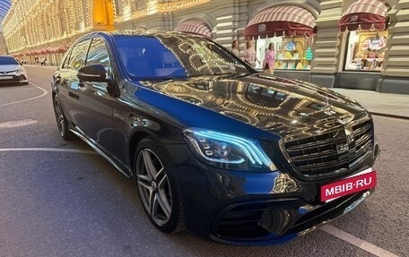 Mercedes-Benz S-Класс AMG, 2015 год, 5 600 000 рублей, 11 фотография
