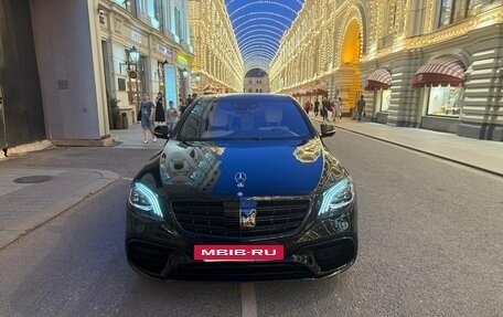 Mercedes-Benz S-Класс AMG, 2015 год, 5 600 000 рублей, 12 фотография