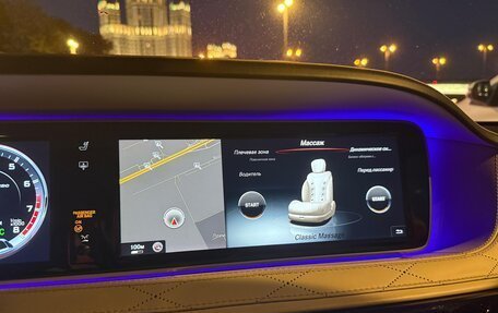 Mercedes-Benz S-Класс AMG, 2015 год, 5 600 000 рублей, 35 фотография