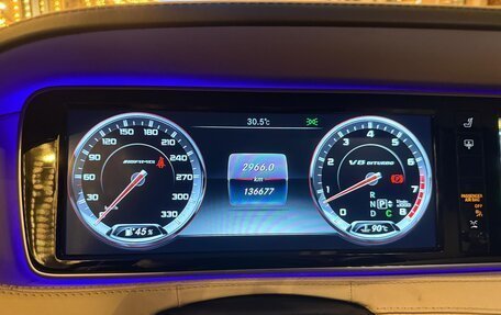 Mercedes-Benz S-Класс AMG, 2015 год, 5 600 000 рублей, 33 фотография