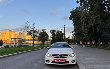 Mercedes-Benz C-Класс, 2013 год, 1 650 000 рублей, 2 фотография