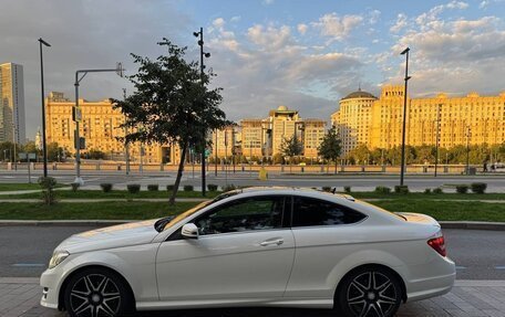 Mercedes-Benz C-Класс, 2013 год, 1 650 000 рублей, 11 фотография
