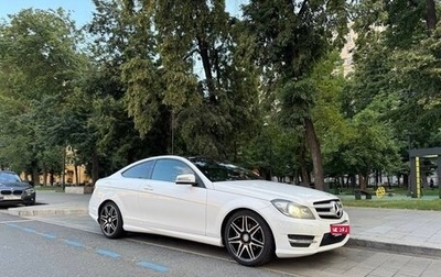 Mercedes-Benz C-Класс, 2013 год, 1 650 000 рублей, 1 фотография