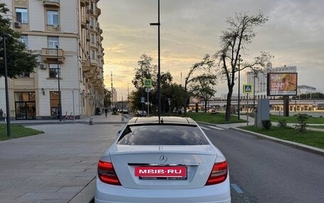 Mercedes-Benz C-Класс, 2013 год, 1 650 000 рублей, 8 фотография