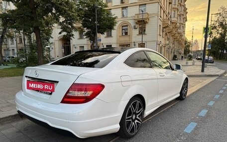Mercedes-Benz C-Класс, 2013 год, 1 650 000 рублей, 7 фотография