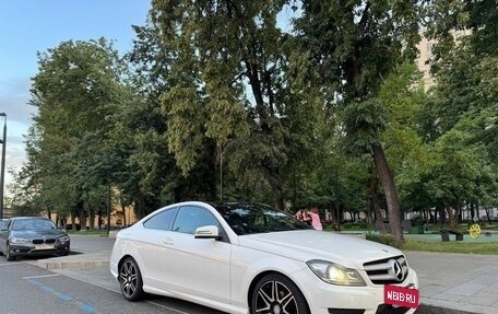 Mercedes-Benz C-Класс, 2013 год, 1 650 000 рублей, 5 фотография