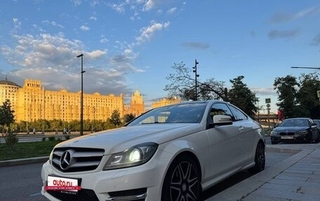 Mercedes-Benz C-Класс, 2013 год, 1 650 000 рублей, 4 фотография