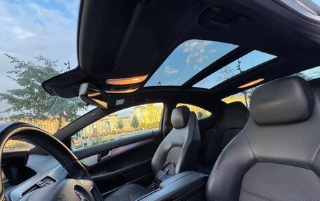 Mercedes-Benz C-Класс, 2013 год, 1 650 000 рублей, 16 фотография