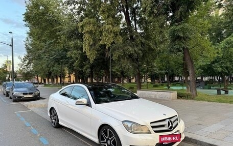 Mercedes-Benz C-Класс, 2013 год, 1 650 000 рублей, 23 фотография