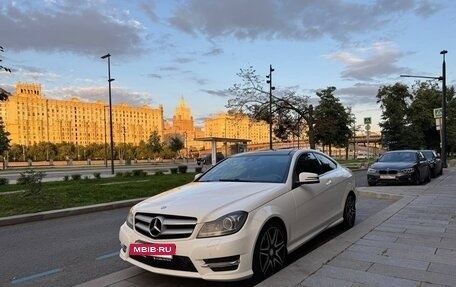 Mercedes-Benz C-Класс, 2013 год, 1 650 000 рублей, 26 фотография