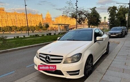 Mercedes-Benz C-Класс, 2013 год, 1 650 000 рублей, 25 фотография