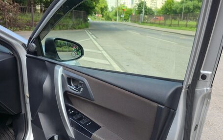 Toyota Auris II, 2014 год, 1 250 000 рублей, 16 фотография