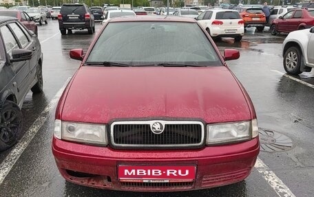Skoda Octavia IV, 1997 год, 158 000 рублей, 1 фотография