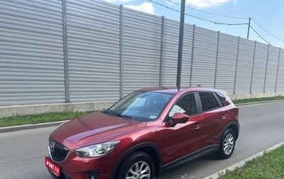 Mazda CX-5 II, 2012 год, 1 300 000 рублей, 1 фотография