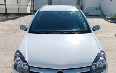Opel Astra H, 2006 год, 650 000 рублей, 1 фотография