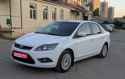 Ford Focus II рестайлинг, 2010 год, 900 000 рублей, 1 фотография