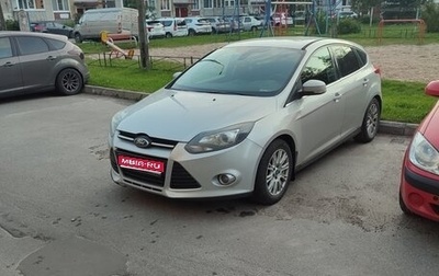 Ford Focus III, 2013 год, 800 000 рублей, 1 фотография