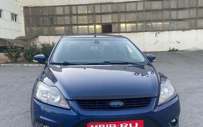 Ford Focus II рестайлинг, 2008 год, 550 000 рублей, 1 фотография