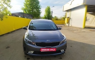 KIA Cerato III, 2017 год, 1 300 000 рублей, 1 фотография
