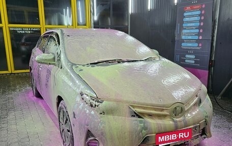 Toyota Auris II, 2014 год, 1 250 000 рублей, 25 фотография