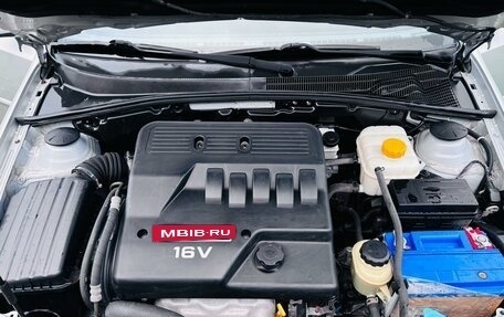 Chevrolet Lacetti, 2006 год, 370 000 рублей, 4 фотография