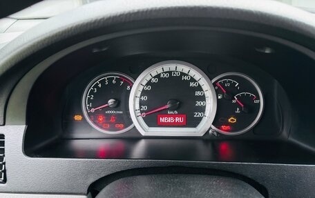 Chevrolet Lacetti, 2006 год, 370 000 рублей, 13 фотография