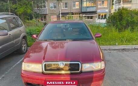 Skoda Octavia IV, 1997 год, 158 000 рублей, 2 фотография