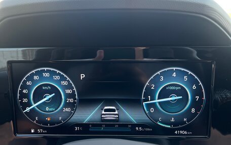 Hyundai Elantra, 2021 год, 2 250 000 рублей, 10 фотография