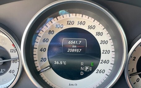 Mercedes-Benz E-Класс, 2013 год, 2 650 000 рублей, 14 фотография