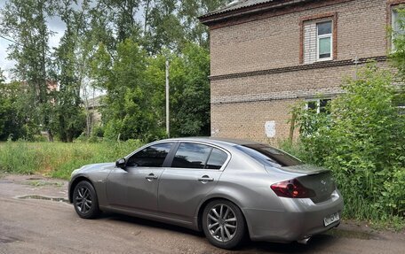 Infiniti G, 2007 год, 990 000 рублей, 11 фотография