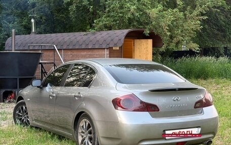 Infiniti G, 2007 год, 990 000 рублей, 2 фотография
