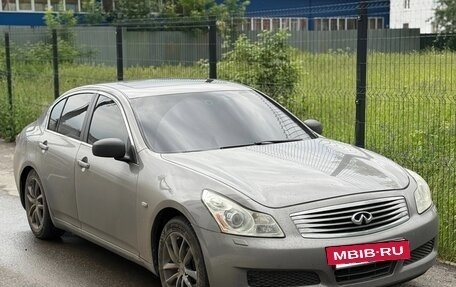 Infiniti G, 2007 год, 990 000 рублей, 8 фотография