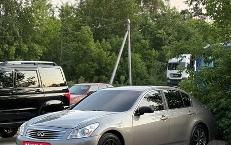 Infiniti G, 2007 год, 990 000 рублей, 12 фотография