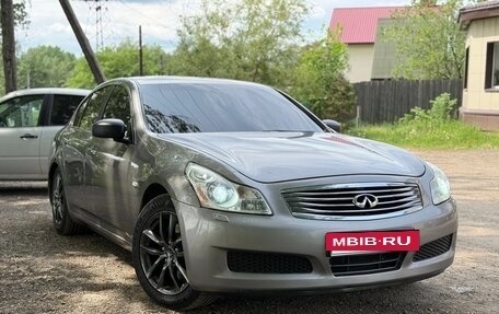 Infiniti G, 2007 год, 990 000 рублей, 15 фотография
