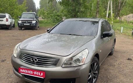 Infiniti G, 2007 год, 990 000 рублей, 16 фотография